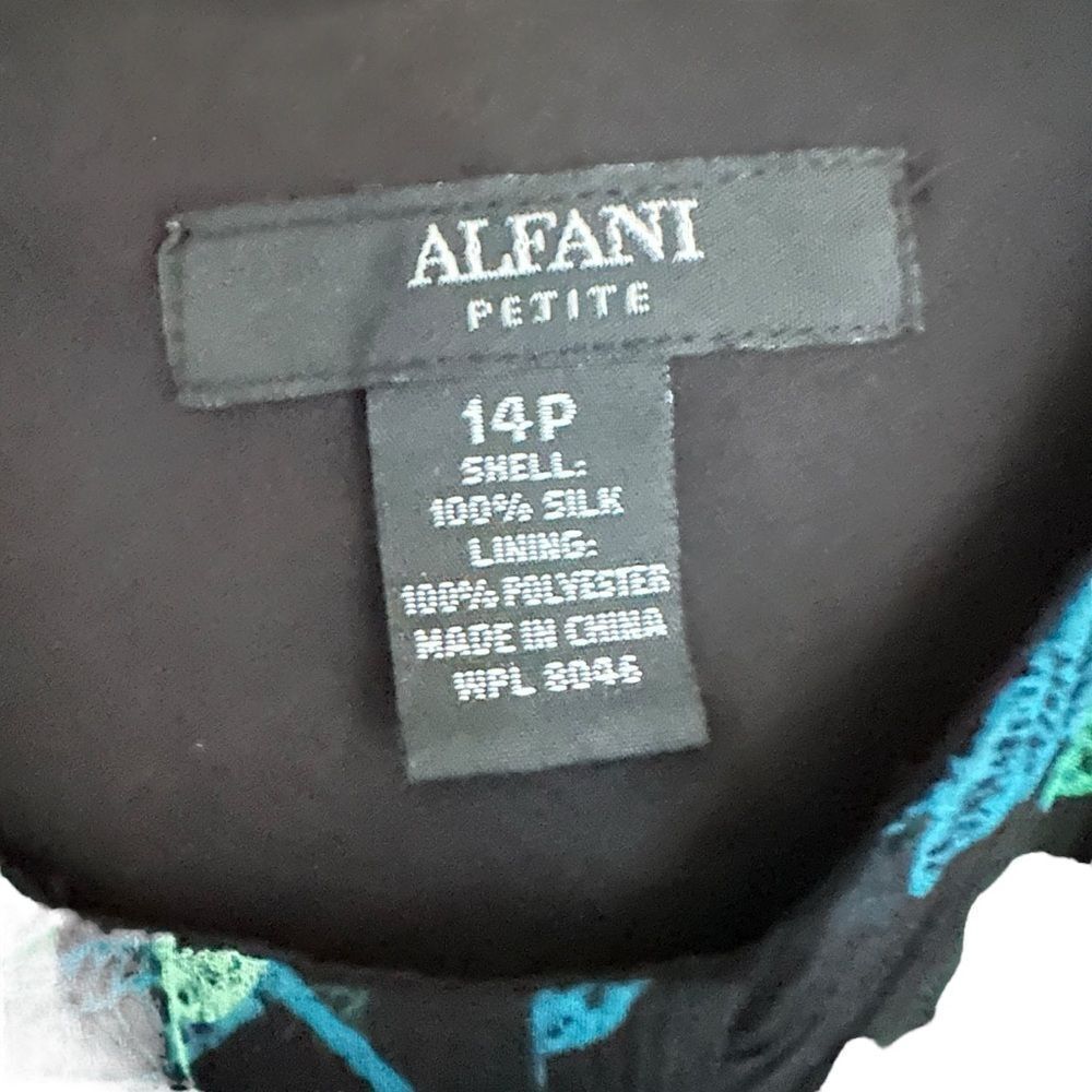 Alfani Blue and Green Skirt Set - Picture 5 of 12